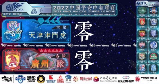 佐佐木沙希番号